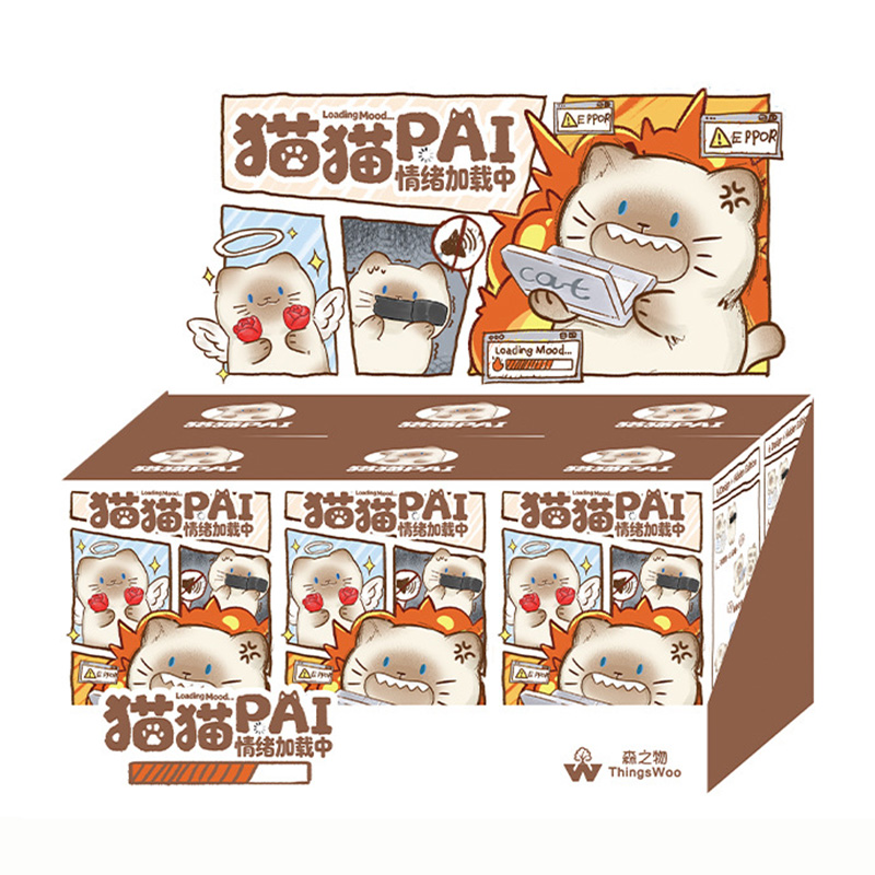 Home Security Box - Figurine de chat mignon en boîte