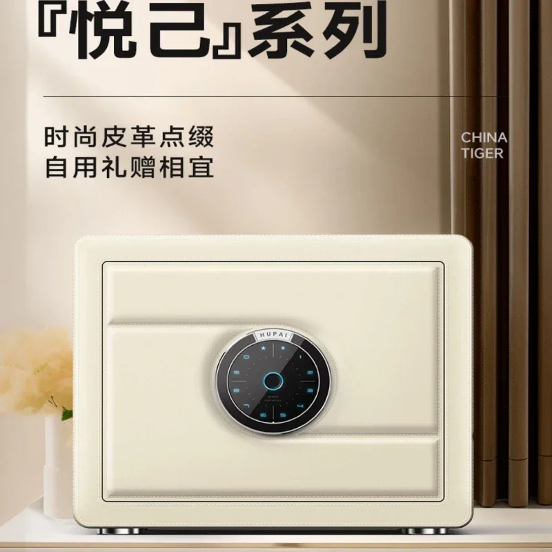 Coffre-fort à empreintes digit - Home Security America avis et prix