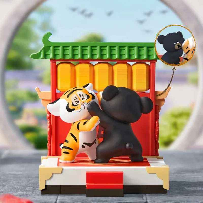 Gros tigre petit tigre et ses  - Home Security Box avis et prix
