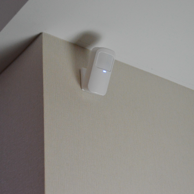 Capteur infrarouge sans fil 43 - Sim Gsm Alarm avis et prix