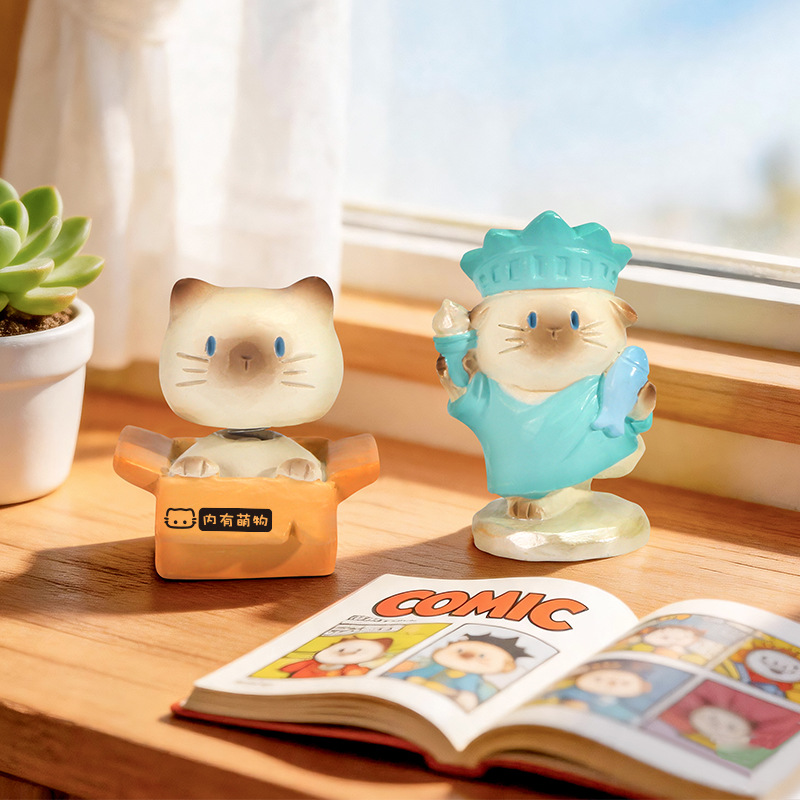 Figurine de chat mignon en boî - Home Security Box avis et prix