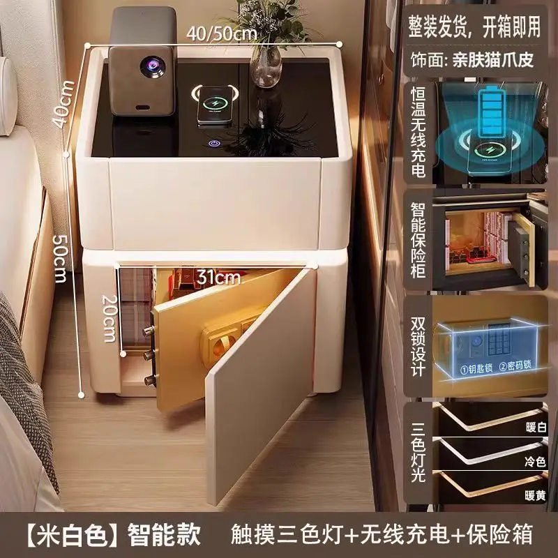 Table de chevet multifonctionn - Home Security America avis et prix