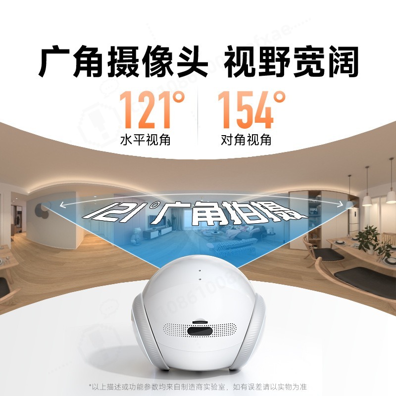 Caméra robot IA mobile pour an - Home Security Robots avis et prix