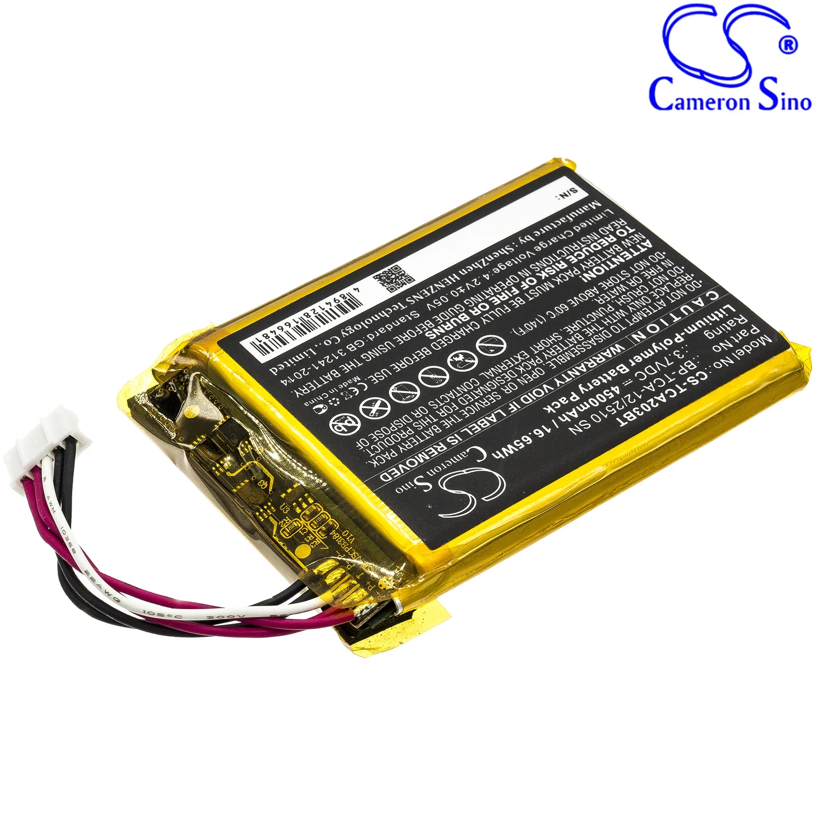 Batterie de remplacement CS po - Home Security Battery Replacement avis et prix