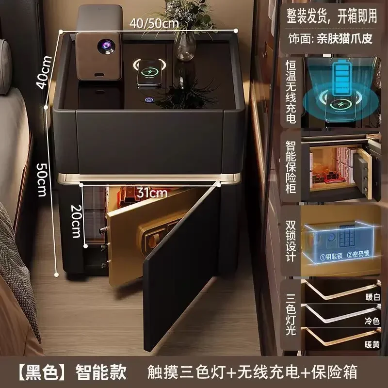 Table de chevet multifonctionn - Home Security America avis et prix